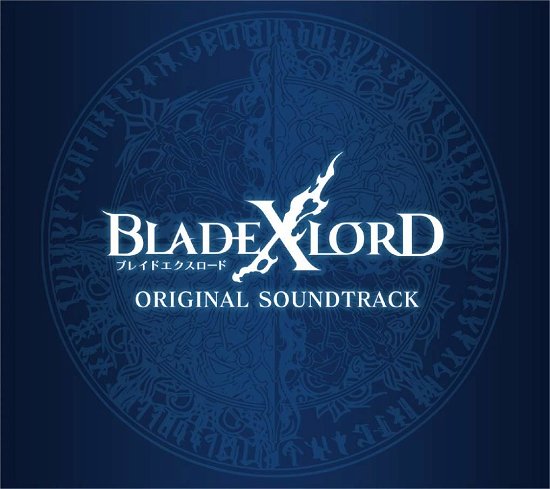 Cover for (Game Music) · [blade Xlord] Original Sound Track (CD) [Japan Import edition] (2020)
