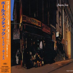 Cover for Beastie Boys · Paul's Boutique (CD) [Bonus Tracks edition] (1999)