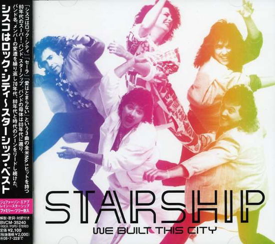 Cover for Starship · Best of Starship (CD) (2008)