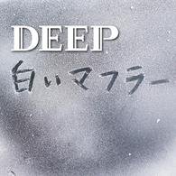 Cover for Deep · Shiroi Muffler (CD) [Japan Import edition] (2011)