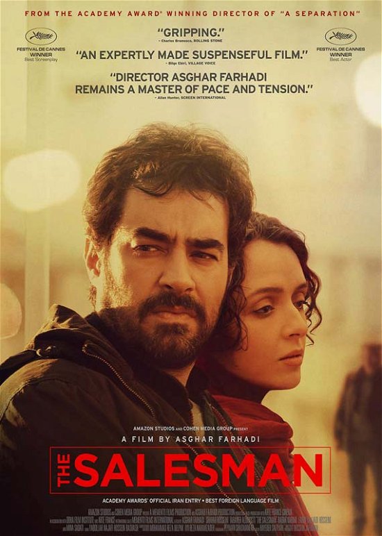 Cover for The Salesman (DVD) (2017)