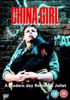 Cover for China Girl (DVD) (2007)