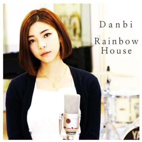 Cover for Danbi · Rainbow House (1st Single Album) (CD) (2014)