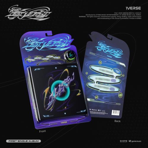 Cover for 1Verse · The 1st Verse (CD/Merch) (2025)