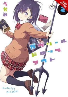 Cover for Ukami · Gabriel Dropout, Vol. 2 (Paperback Book) (2018)