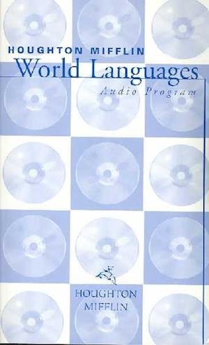 Cover for Jarvis · Audio Program CDs: Used with ...Jarvis-Basic Spanish Grammar (CD-ROM) [6th edition] (1999)