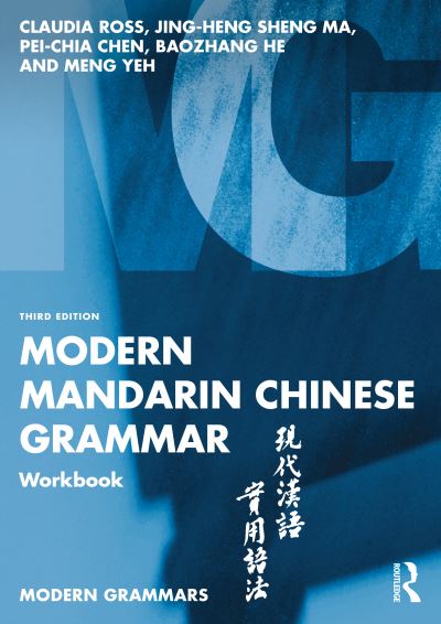 Cover for Claudia Ross · Modern Mandarin Chinese Grammar Workbook - Modern Grammar Workbooks (Paperback Book) (2024)