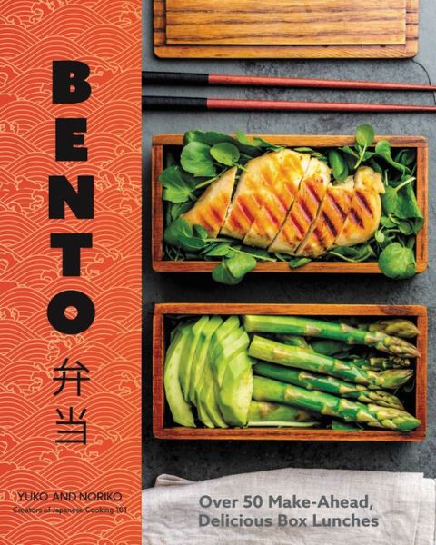 Cover for Yuko · Bento: Over 50 Make-Ahead, Delicious Box Lunches (Hardcover Book) (2020)