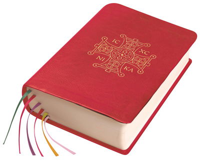 Cover for Catholic Truth Society · Study Missal (Leather Book) [New edition] (2011)