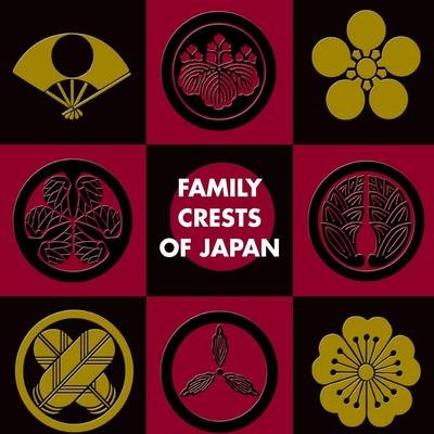 Cover for Stone Bridge Press · Family Crests of Japan (Paperback Book) (2007)