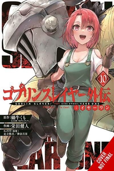 Cover for Kumo Kagyu · Goblin Slayer Side Story: Year One, Vol. 10 (manga) (Taschenbuch) (2024)