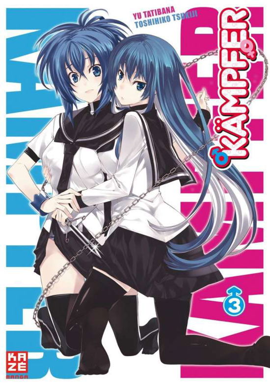 Cover for Tachibana · Kämpfer.3 (Book)