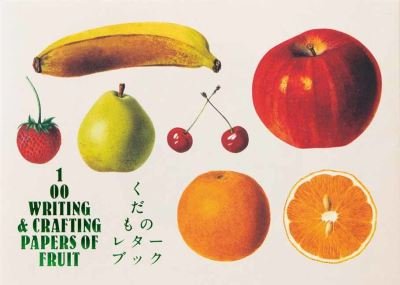 Cover for PIE International · 100 Writing &amp; Crafting Papers of Fruit (Taschenbuch) (2022)