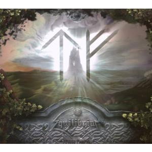 Cover for Equilibrium · Turus Fratyr (CD)