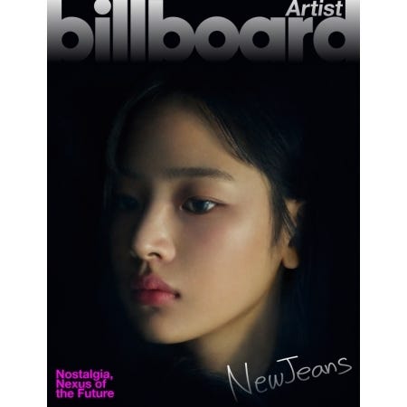 Cover for Newjeans · Billboard Artist - New Jin's Edition [d] (Minji) (Book) (2024)