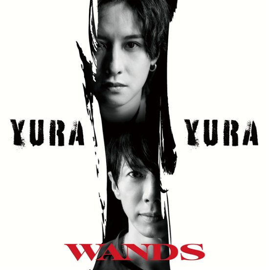Cover for Wands · Yura Yura (CD) [Japan Import edition] (2021)