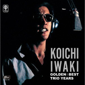 Cover for Iwaki Koichi · Golden Best Trio Years (CD) [Japan Import edition] (2019)