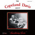 Cover for The Copeland Davis Group · Smouldering Secrets (CD) [Japan Import edition] (2012)