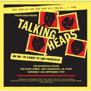 Cover for Talking Heads · Boarding House, San Fransisco 1978 (CD) [Japan Import edition] (2021)