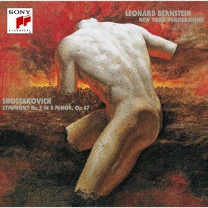 Cover for Leonard Bernstein · Shostakovich: Symphony No. 5 &amp; Cello Concerto No. 1 (CD) [Japan Import edition] (2020)