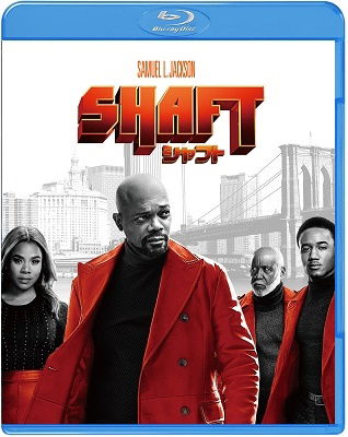 Cover for Samuel L.jackson · Shaft (MBD) [Japan Import edition] (2020)