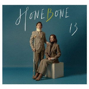 Cover for Honebone · 13 (CD) (2017)