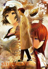 Cover for 5pb. · Steins; Gate Dvd-box (MDVD) [Japan Import edition] (2013)