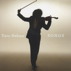 Songs - Hakase Taro - Music - HATS UNLIMITED CO. - 4582137890304 - July 4, 2007