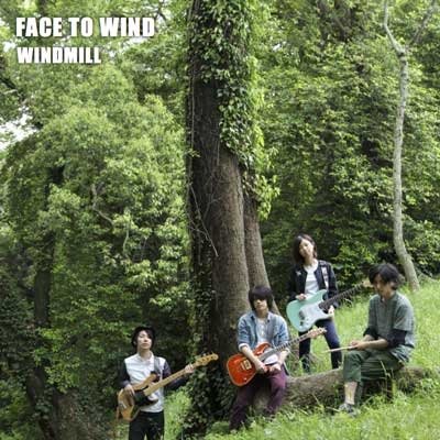 Cover for Windmill · Face to Wind (CD) [Japan Import edition] (2015)