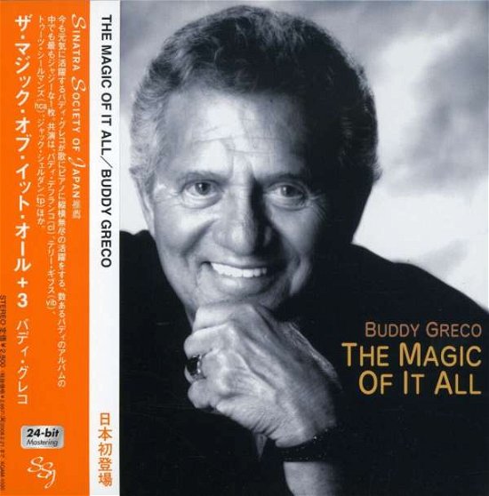 Magic Of It All - Buddy Greco - Musik - 3D - 4582260930304 - 22. august 2007