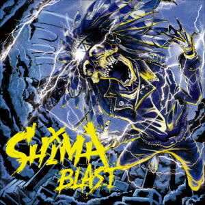 Cover for Shima · Blast (CD) [Japan Import edition] (2019)