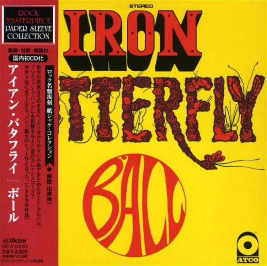 Cover for Iron Butterfly · Ball (CD) [Japan Import edition] (2021)