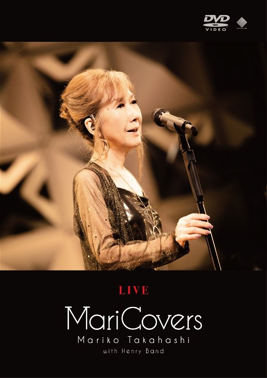 Cover for Takahashi Mariko · Live Maricovers (MDVD) [Japan Import edition] (2020)