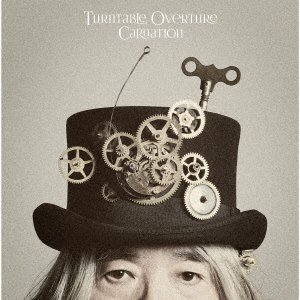 Cover for Carnation · Turntable Overture (CD) [Japan Import edition] (2021)