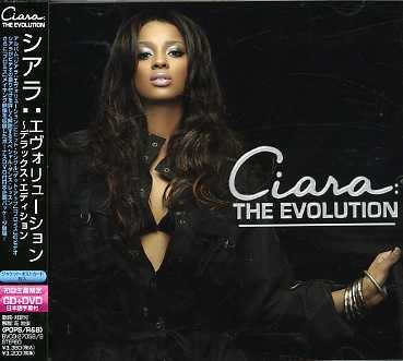 Cover for Ciara · Ciara:evolution (CD) [Bonus Tracks edition] (2007)