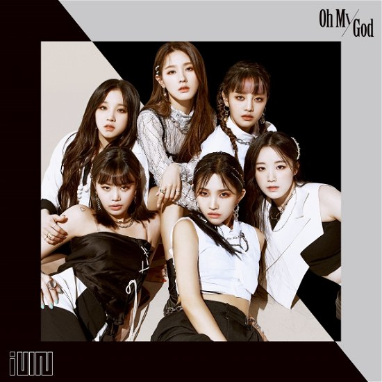 Cover for G I-Dle · Oh My God (CD) [Limited edition] (2020)