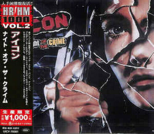 Night of the Crime - Icon - Musik - UNIVERSAL - 4988031406304 - 18. Dezember 2020