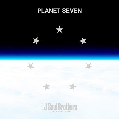 Cover for Sandaime J Soul Brothers F · Planet Seven (CD) [Japan Import edition] (2015)