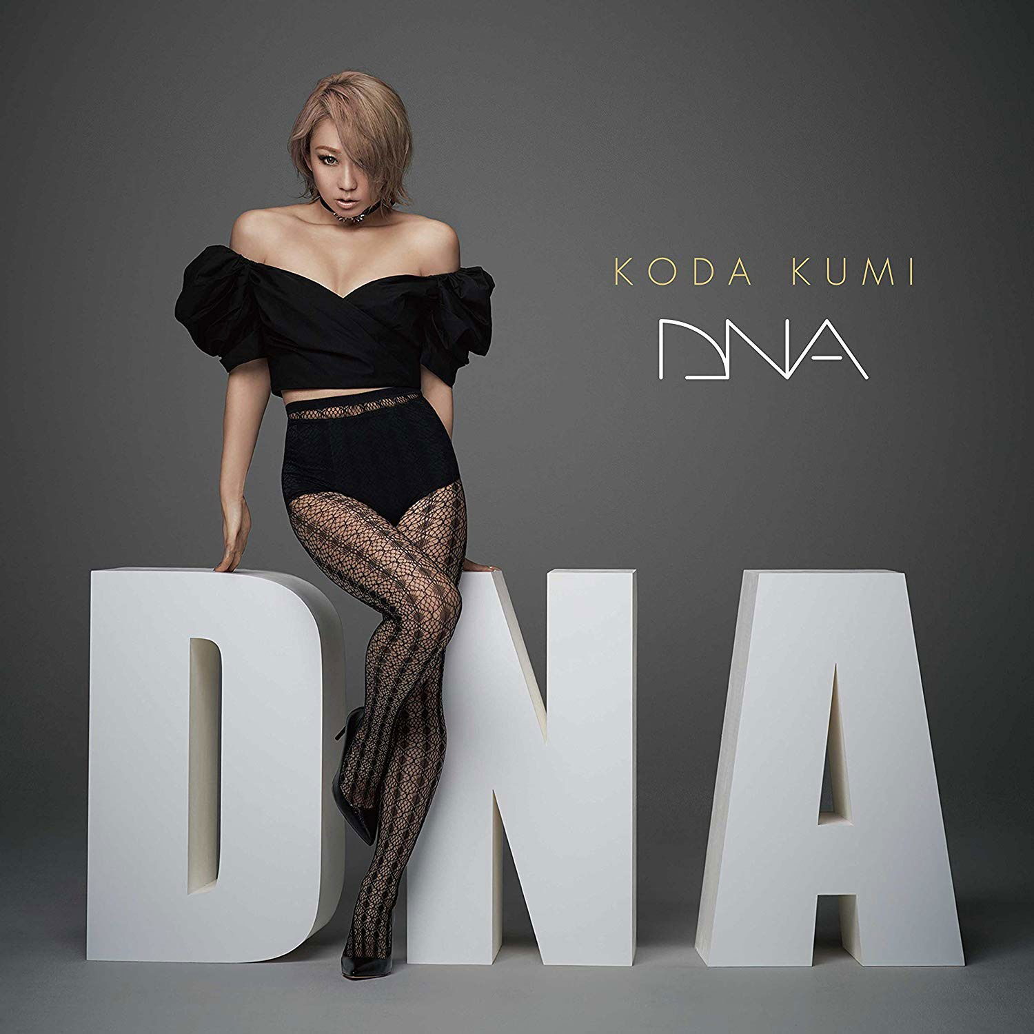 Kumi Koda · Dna (CD) [Japan Import edition] (2018)