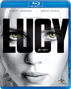 Cover for Scarlett Johansson · Lucy (MBD) [Japan Import edition] (2015)