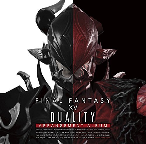 Cover for Game Music · Final Fantasy Xiv:duality-arrangeme (MBD) [Japan Import edition] (2016)