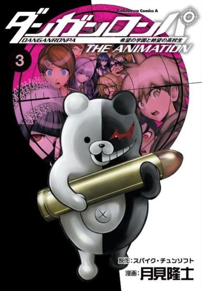 Cover for Spike Chunsoft · Danganronpa: The Animation Volume 3 (Paperback Book) (2016)
