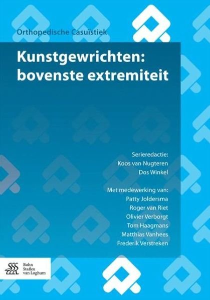 Cover for Koos Van Nugteren · Kunstgewrichten: bovenste extremiteit - Orthopedische casuistiek (Taschenbuch) [1st ed. 2017 edition] (2016)