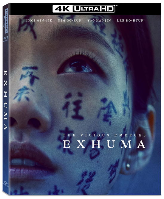 Cover for Exhuma (4K Ultra HD/BD) (2024)