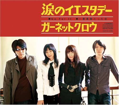 Namida No Yesterday - Garnet Crow - Música - GZ - 4523949046305 - 1 de dezembro de 2016