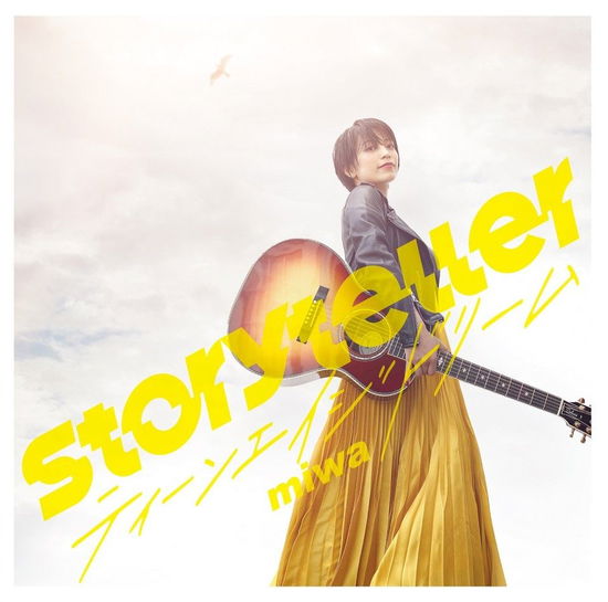 Cover for Miwa · Storyteller / Teenage Dream (CD) [Japan Import edition] (2019)