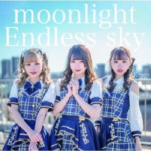 Cover for Krays · Moonlight / Endless Sky (CD) [Japan Import edition] (2023)