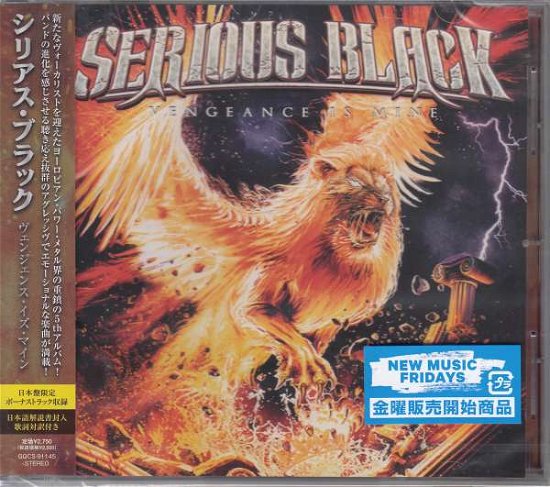 Cover for Serious Black · Vengeance Is Mine (CD) [Japan Import edition] (2022)