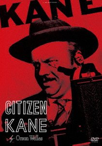 Cover for Orson Welles · Citizen Kane (MDVD) [Japan Import edition] (2019)