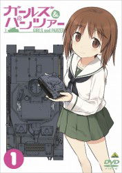 Cover for Sugimoto Isao · Girls Und Panzer 1 (MDVD) [Japan Import edition] (2012)